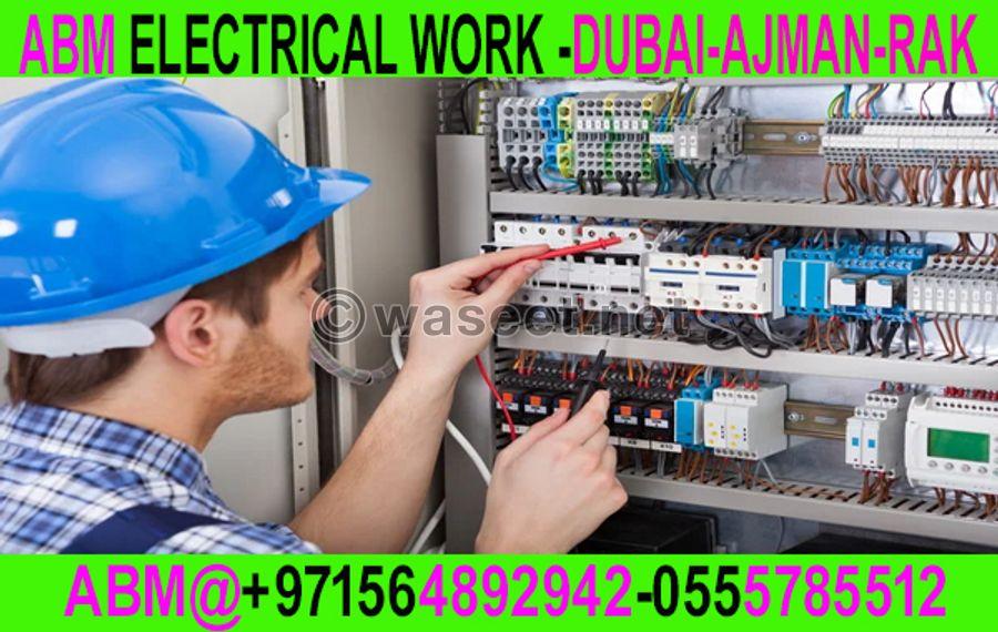 مقاول صيانة كهربائية في دبي عجمان  4