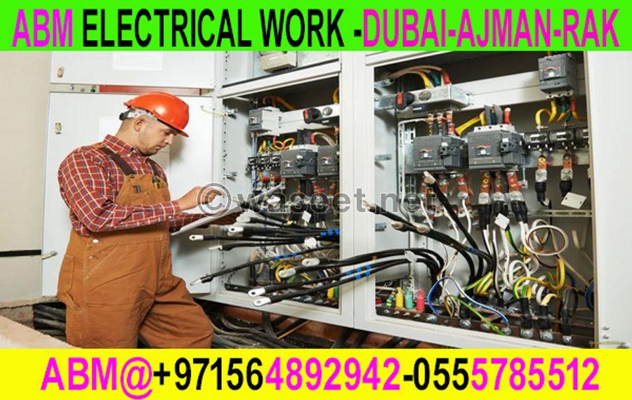 Electrical Maintenance contractor in Dubai  ajman  5