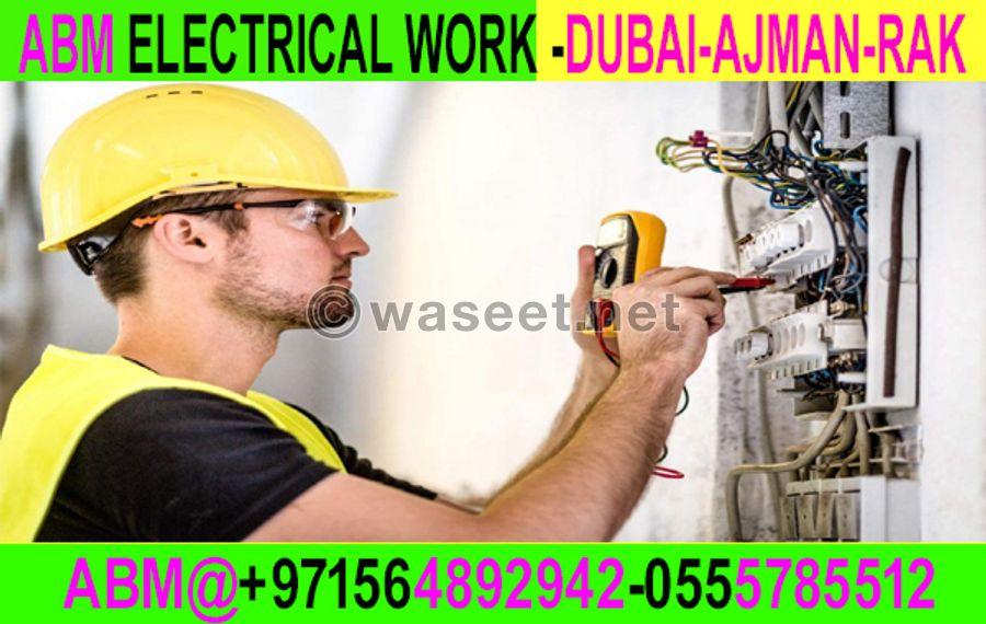 مقاول صيانة كهربائية في دبي عجمان  6