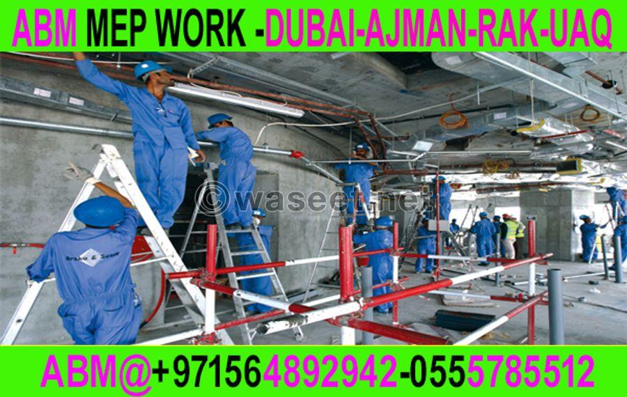 Waterproofing Specialist Company Ajman Sharjah Dubai 6