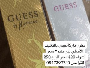 Guess original perfumes with a high concentration