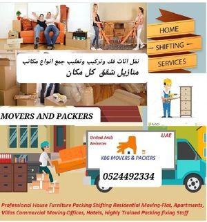 Furniture moving service in the Emirates