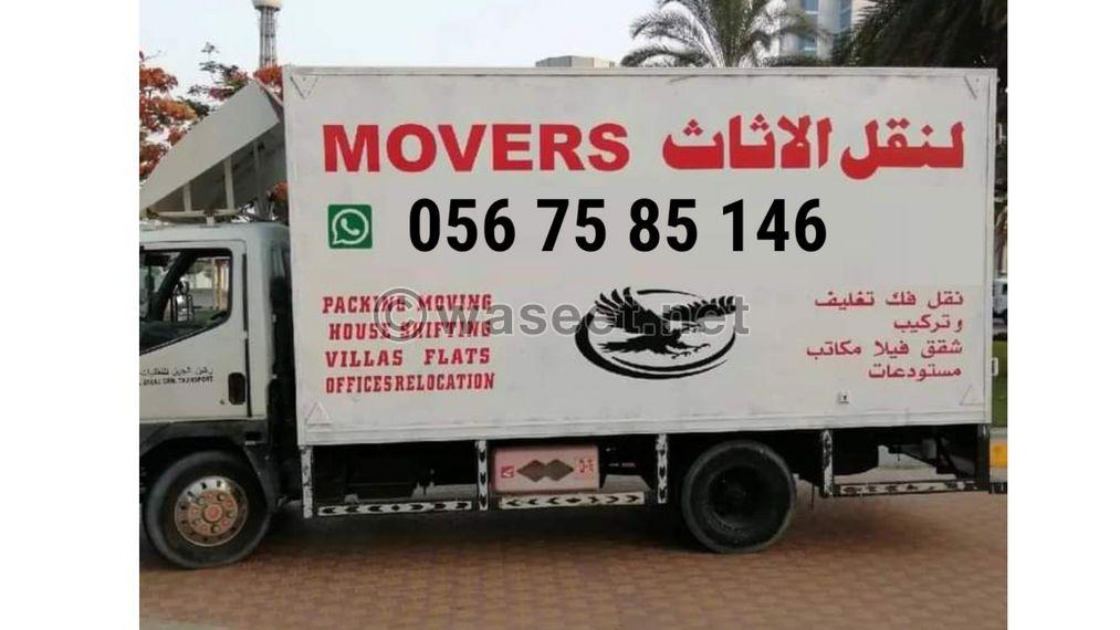 Furniture moving packing Service All UAE 0