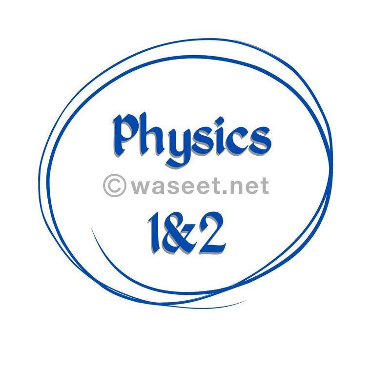Teachers specialized in teaching physics 3
