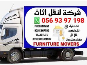 Furniture transportation in all Emirates 