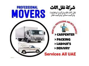 Moving furniture and dismantling the packaging of all Emirates 