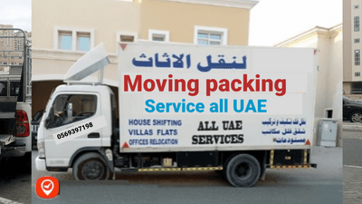Moving furniture and dismantling the packaging of all Emirates 