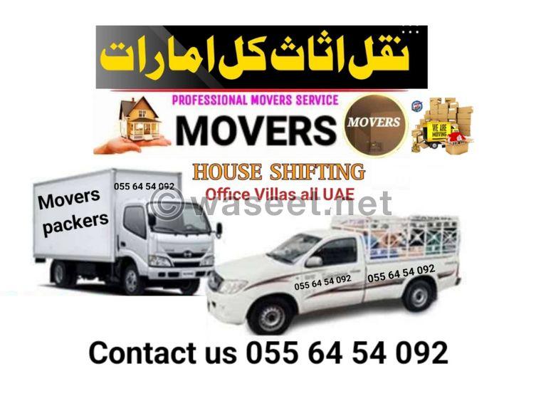 The best furniture moving companies 0
