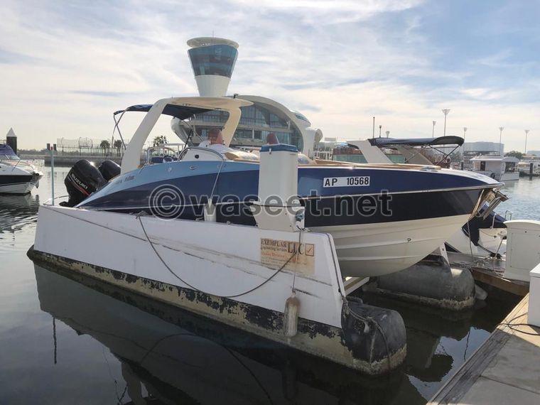 Boat for sale 1