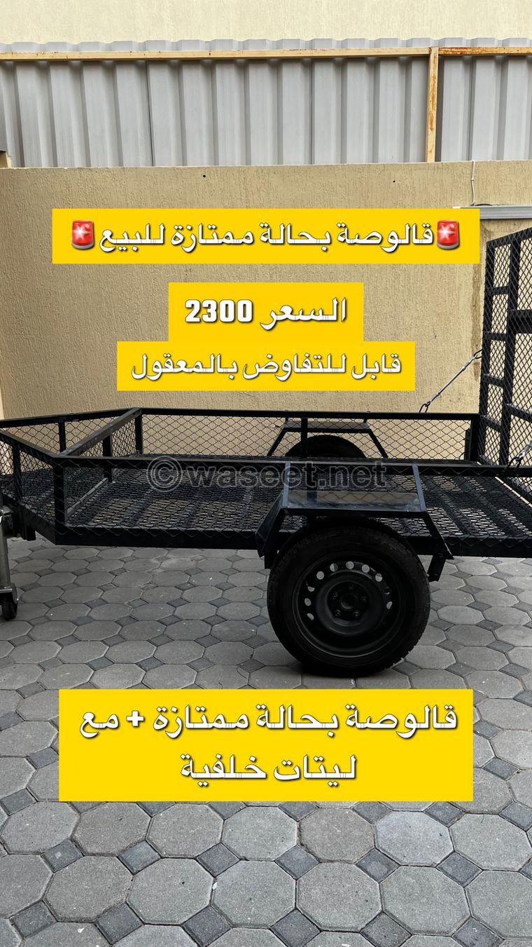 Very Good condition trailer atv for sale 0