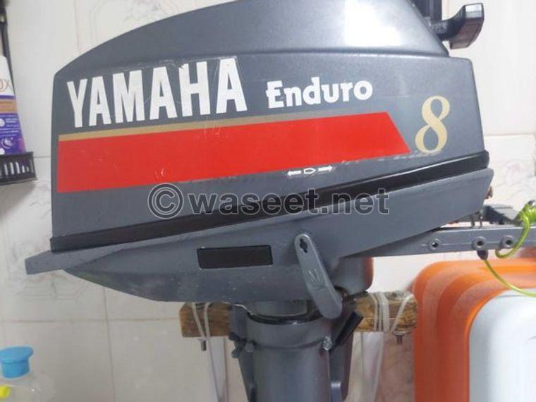 Yamaha 8 hp engine 0