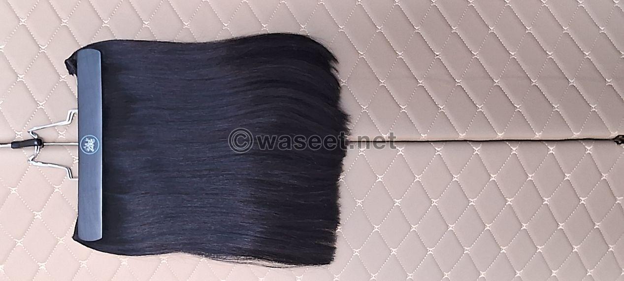 New Human Hair Halo Extension with Cap 0
