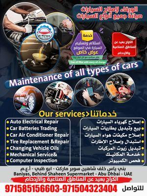 Al Warqa to repair and maintain all types of cars