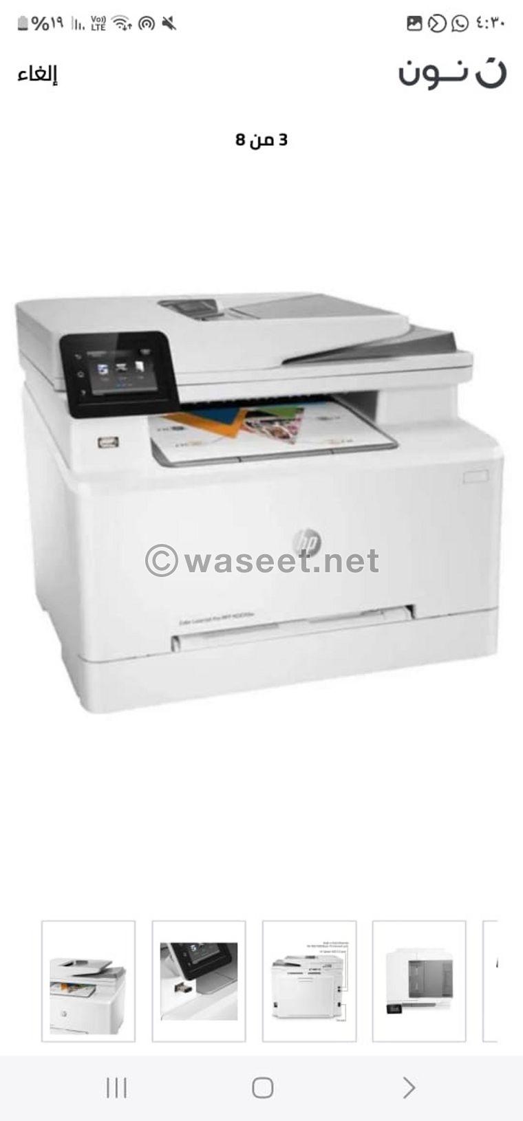 printer hp laser 0