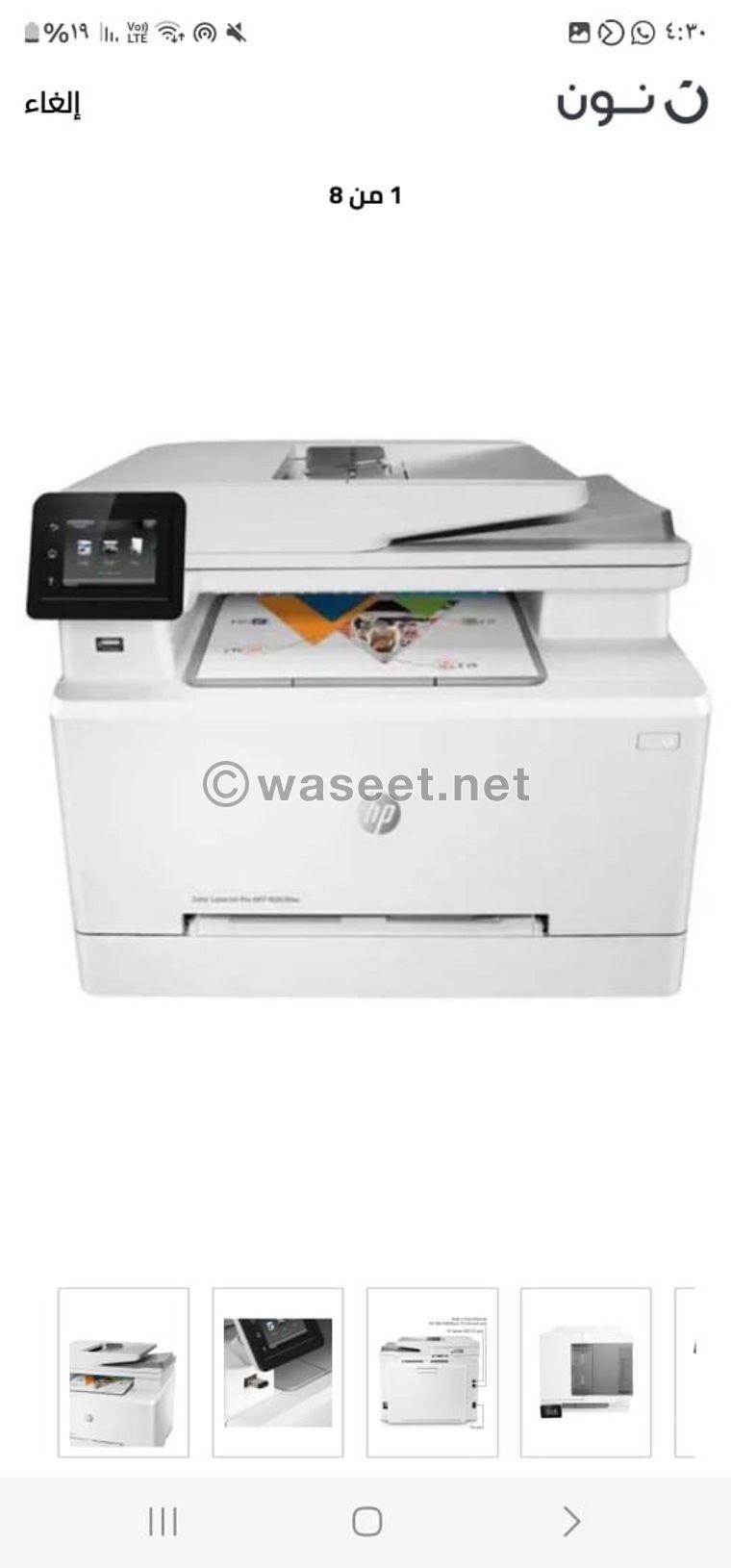 printer hp laser 1