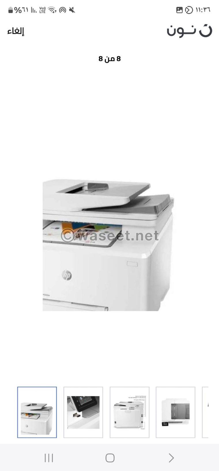printer hp laser 4
