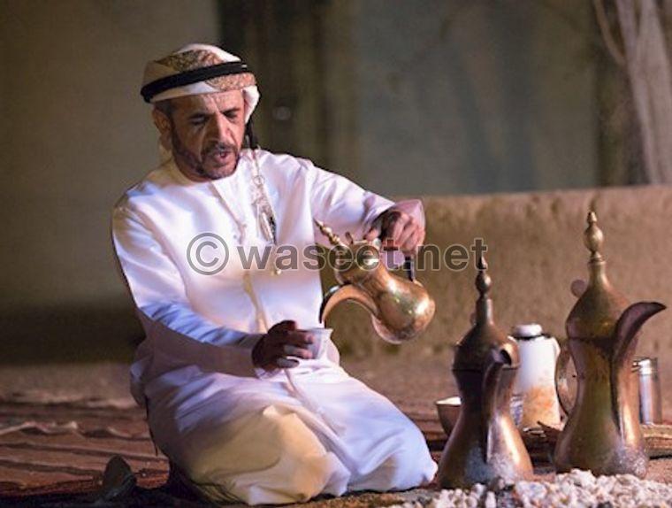 Dallah Arab Hospitality for the Arab Emirates 0