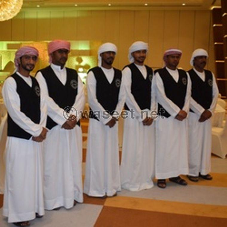 Dallah Arab Hospitality for the Arab Emirates 3