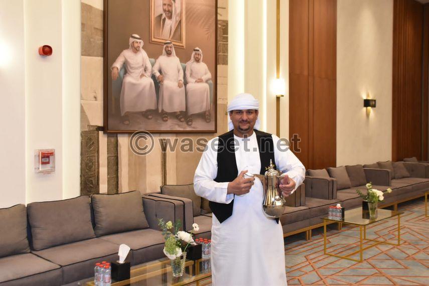 Dallah Arab Hospitality for the Arab Emirates 5