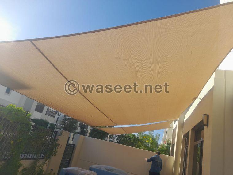 مظلة شمسية للحديقة والشرفة والمسبح والسطح 0