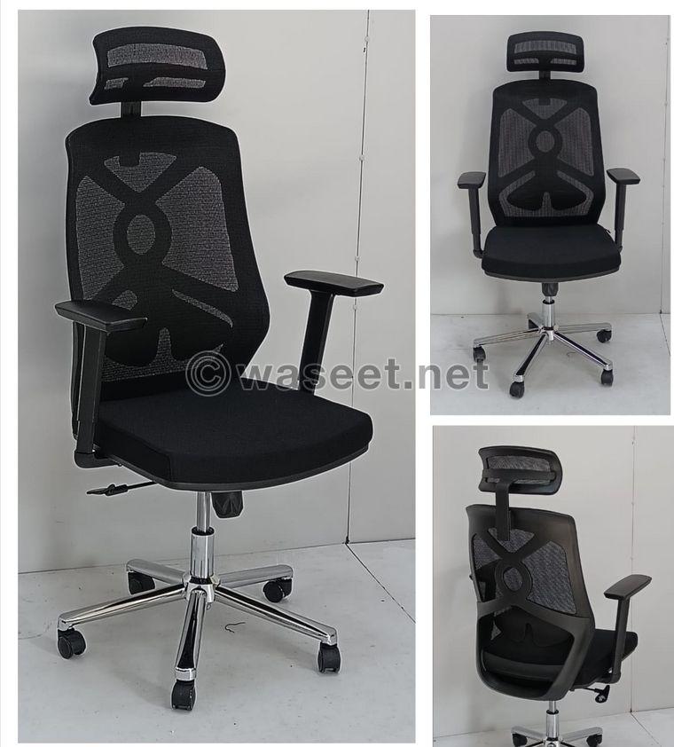 Office furniture for sale  1