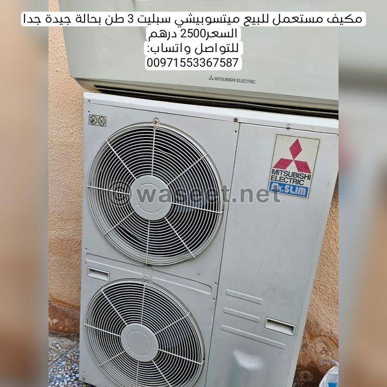 Air conditioners for sale 0