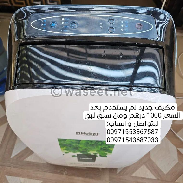 Air conditioners for sale 5