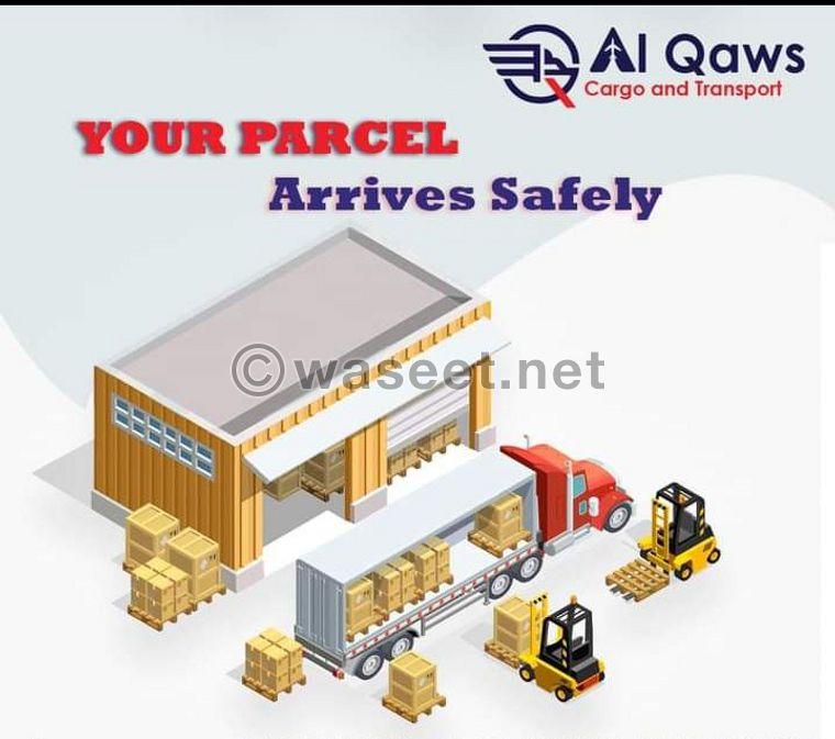 Al Qaws Shipping Company 0