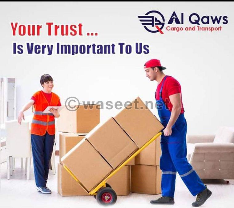 Al Qaws Shipping Company 2