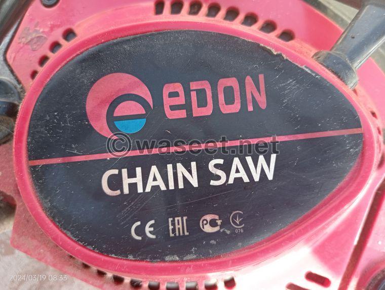 So the chain has been used once and is in very good condition and has 25 CCS 1