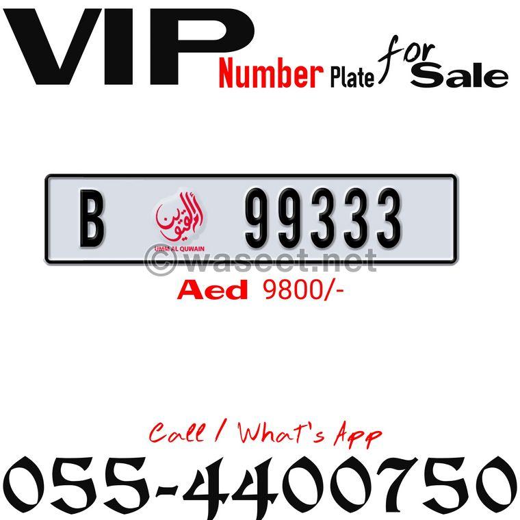 Special luxury number plate for VIPs  0