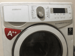 Samsung full automatic washing machine
