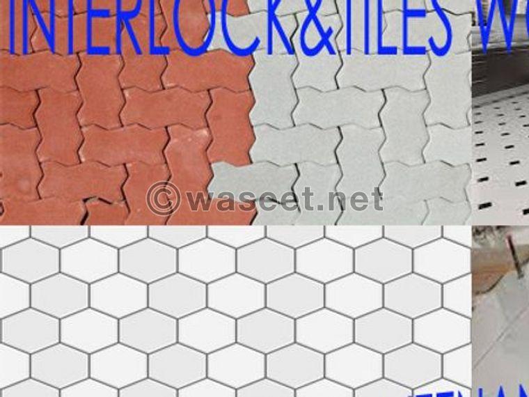 Floor tiles and interlock company  1