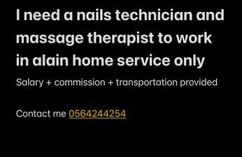Nail technician   massage therapist 