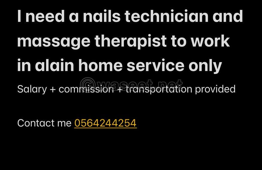 Nail technician   massage therapist  0