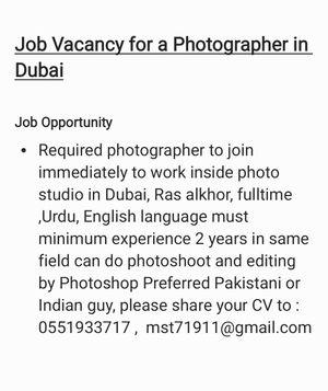 A professional photographer is required for a photo studio