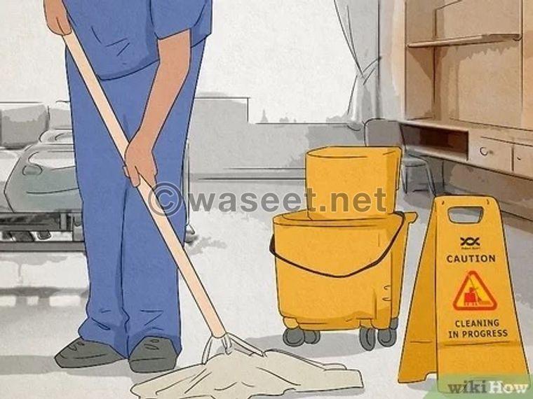 عامل تنظيف منزلي 0