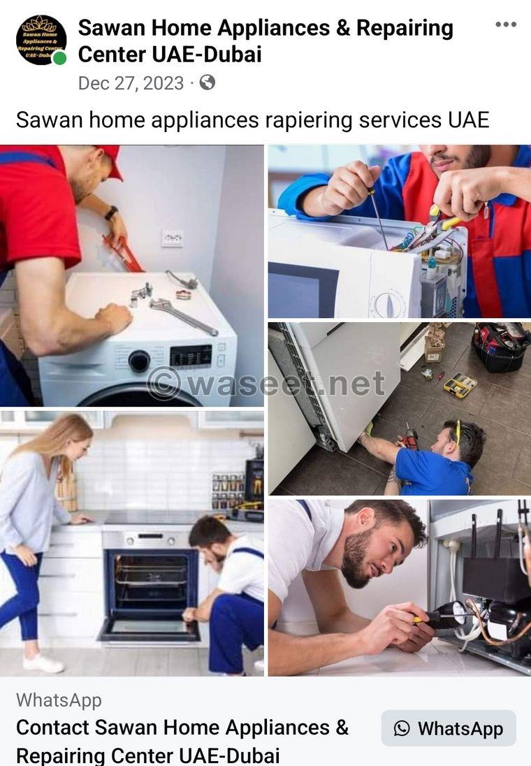 Sawan Home Appliances Company  0