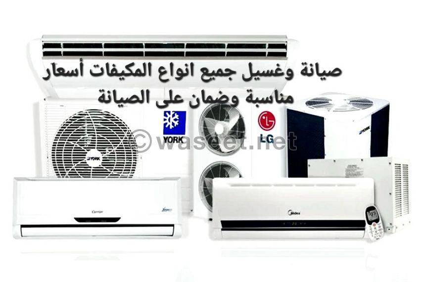 Maintenance and installation of air conditioners 0