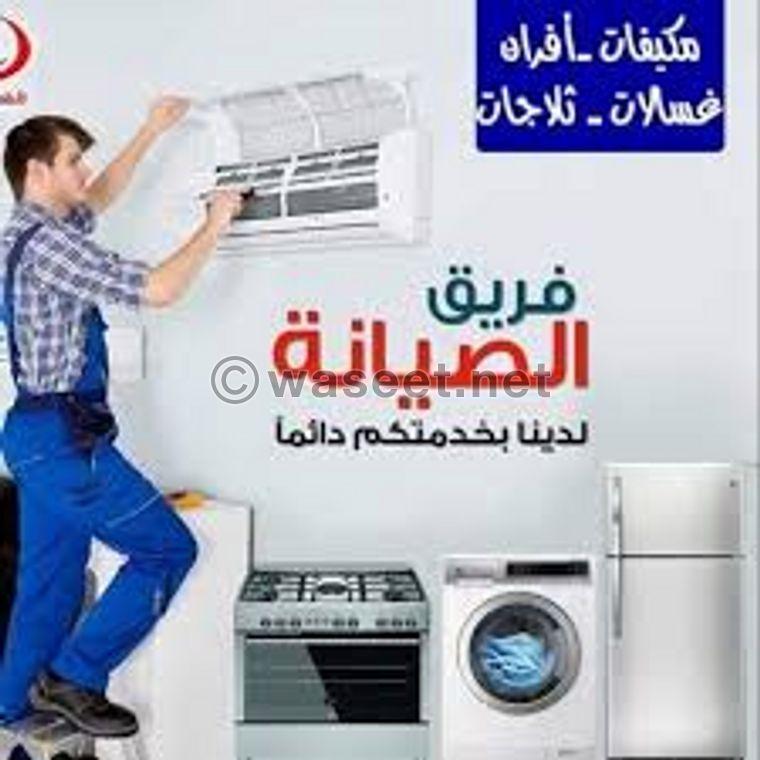 Maintenance of all types of home appliances  0