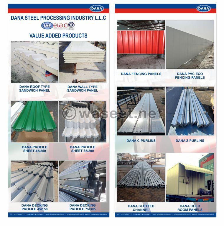 All metal industries at the best prices  4