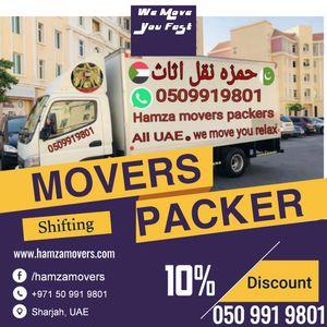  Sharjah Furniture Movers 