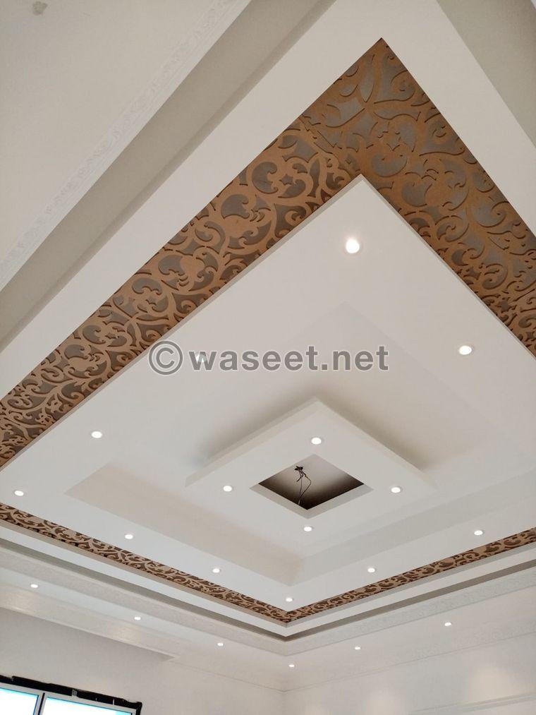 To carry out decoration and painting works 4