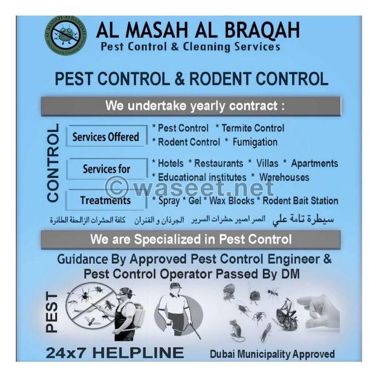 AL BRAQAH PEST CONTROL SERVICE  0