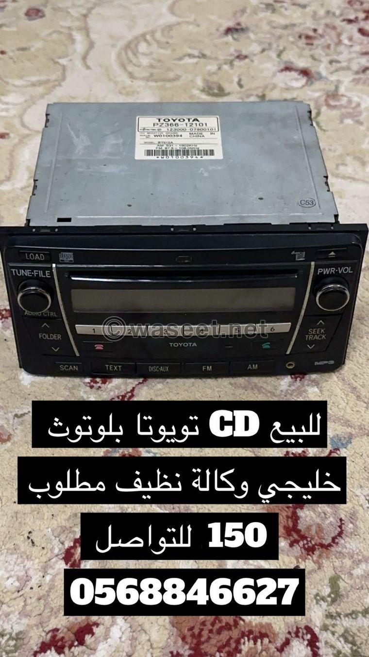 Toyota CD for sale 0