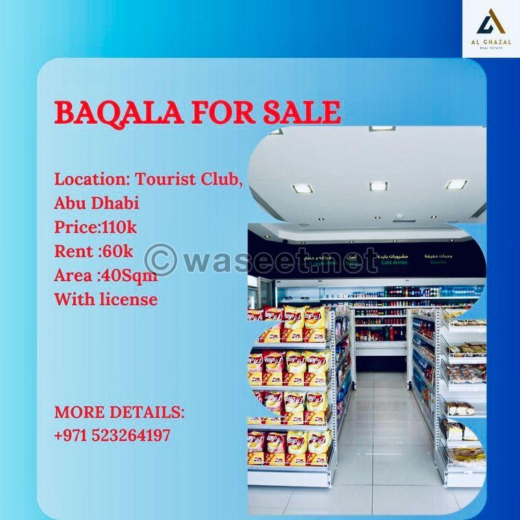 Grocery store for sale tourist club 0