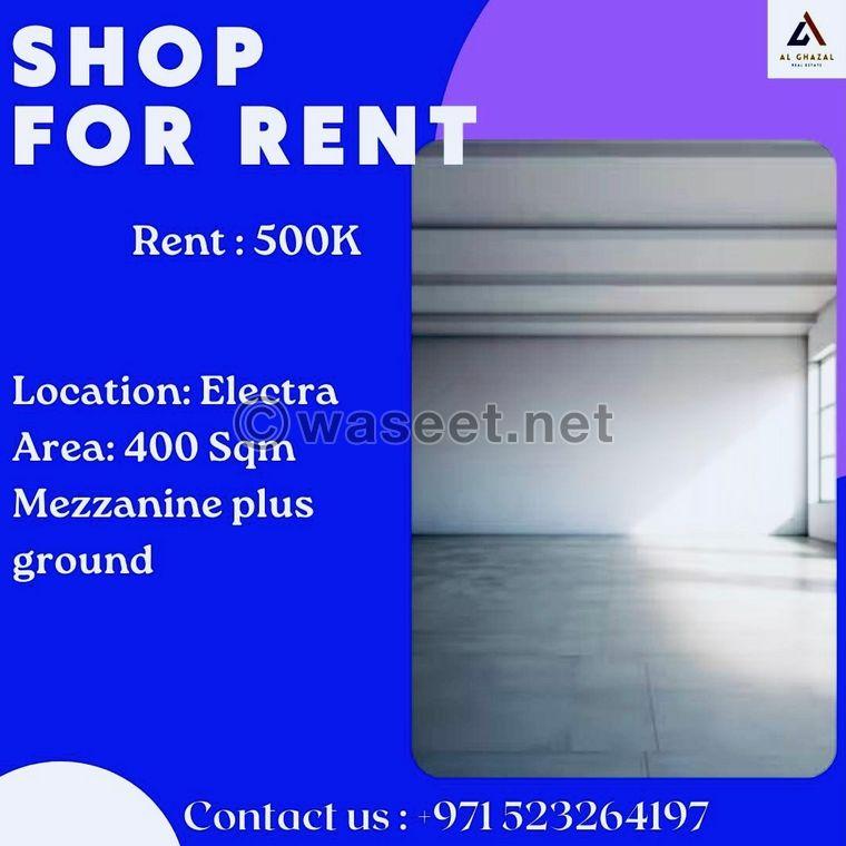 Shop for Rent 0