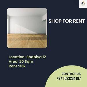 Shop for Rent