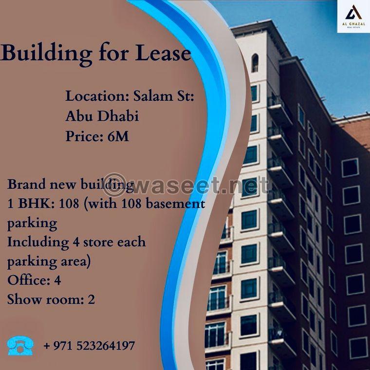 Building for rent Al Salam Street  0