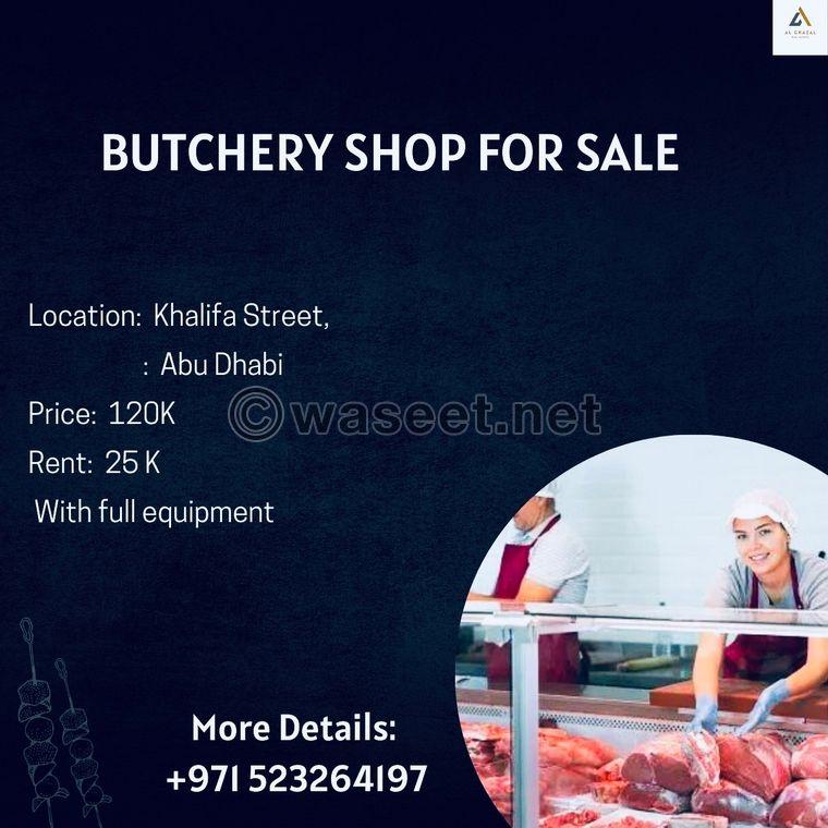 Butchery Shop for Sale 0